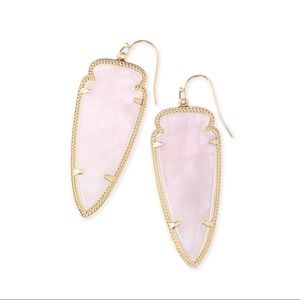 Kendra Scott - Skylar Earrings